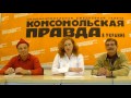 Маски-шоу -Георгий Делиев, Борис Барский, Наталья Делиева (часть 3 ...