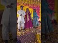 Saba Ki Shaadi Shoaib Dipika Saba Dancing On Muskurana Tera Shorts Ytshorts Youtubeshorts