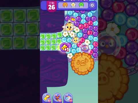 (Angry birds dream blast ) Level 5643 gameplay, subscribe for latest update!