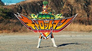 [閒聊] 賽馬娘 新CM 營養戰士胡蘿蔔俠