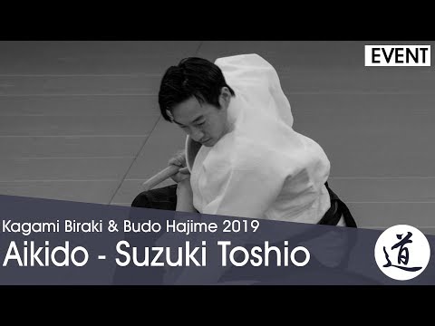 Aikido Demonstration -  Suzuki Toshio - Kagamibiraki 2019 - 2/4