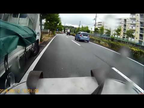 黒山警察