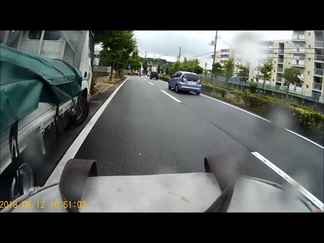 黒山警察