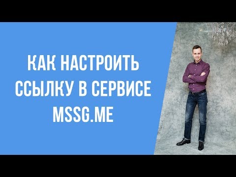 download lagu mp3 mp4 Mssg, download lagu Mssg gratis, unduh video klip Mssg