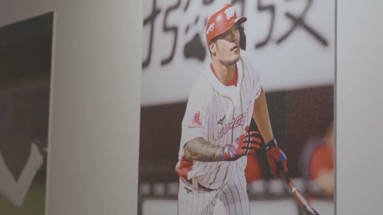 展場精華