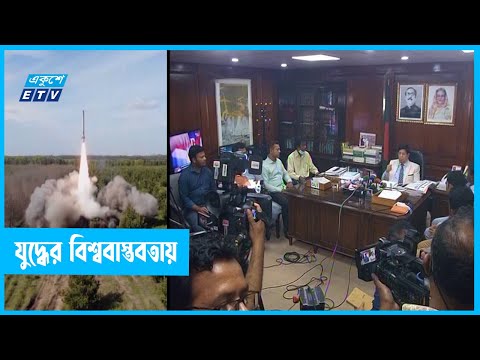 অস্তিত্বরক্ষা ও প্রয়োজনের তাগিদে আঞ্চলিক সংগঠন