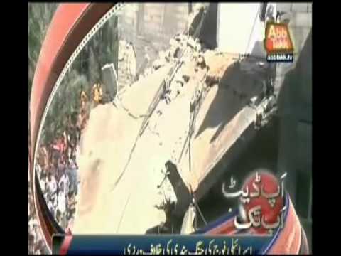 Abb Takk Headlines News 1 August 2014