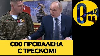 НЕФТЯНОЙ ГИГАНТ УНИЧТОЖЕН!