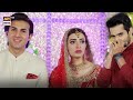 Wedding Scene of #NawalSaeed #ShahrozSabzwari #DileVeeran #ARYDigital