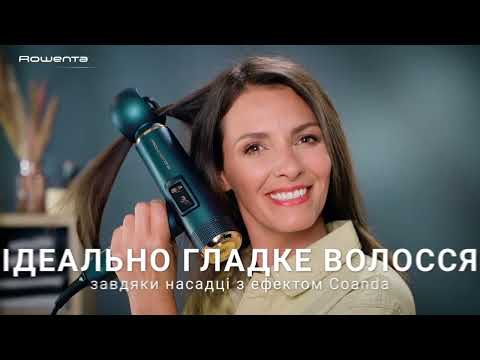 Фен Rowenta Maesteria HY9430E0 з розумною технологією FOR YOU серії Ultimate Experience
