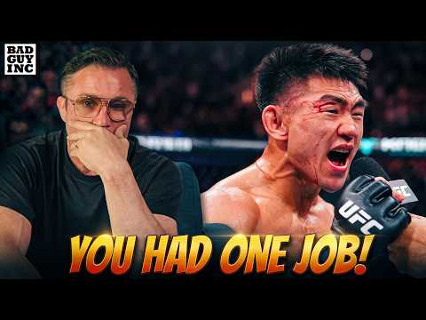 Video: Song Yadong Made a BIG Mistake!