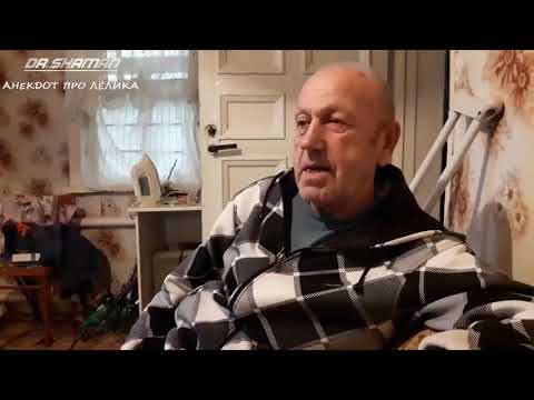 Анекдот РОБОТ ЁБАРЬ