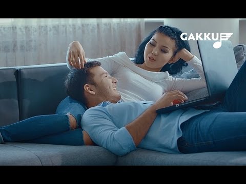 Дана - Жанымда болшы