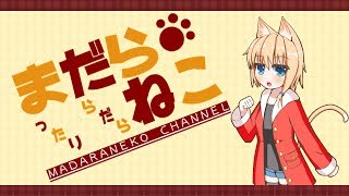 なにもしない