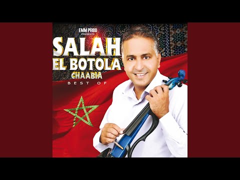 Wa Siyada (Chaâbi Marocain)