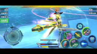 陸服 高達爭鋒 亞服幽靈高達預測! 三改及其優勢! - Saitama SEA 電玩頻道