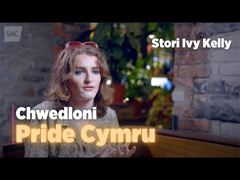 Stori Ivy Kelly | Chwedloni Pride Cymru