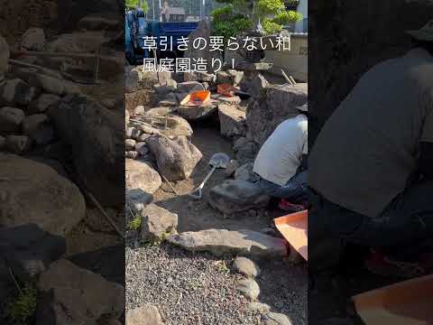 aménagement-paysager-Studio-H-murets-gabion-galets-cascades aménagement paysager