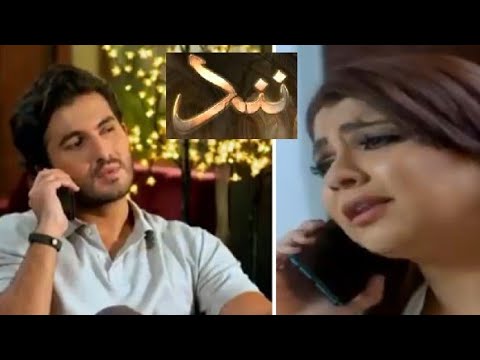 Nand Episode 50 - 28 October 2020