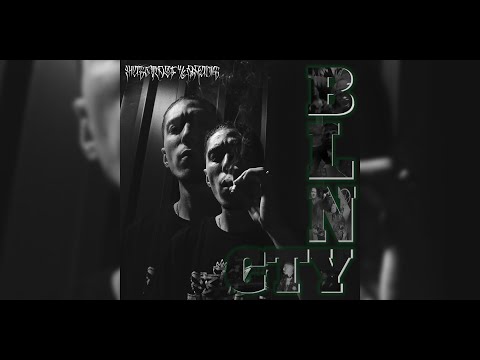 BLN CTY - Hinterhofbandit (Prod. By.7One/Mix. By.Nemix)