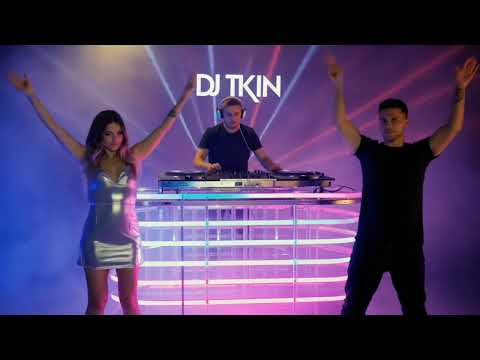DJ TKIN - Czy Pani Mieszka Sama? 