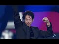 Tokyo Philharmonic and Dean Fujioka Performance at the 2026 Crunchyroll Anime Awards