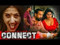 Shaitan Full Movie Hindi 2024  and Story | Ajay Devgan | R Madhavan | Janki Bodiwala