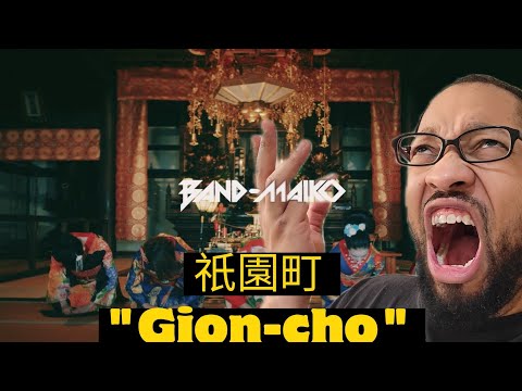 BAND-MAIKO / 祇園町 "Gion-cho" (Official Music Video)[REACTION]