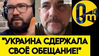 🔥"А ВОТ ЭТО РЕАЛЬНО ПУГАЕТ! ОНИ ОБЕЩАЛИ, ЧТО РОССИЯ ОТВЕТИТ ЗА ВСЁ!"