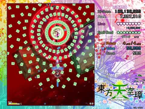 Touhou 16 ~ Hidden Star in Four Seasons - Stage 5 Lunatic Perfect (MarisaWinter)