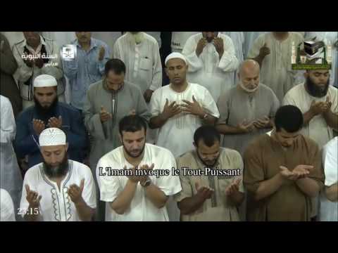 18th Ramadan 1438 Madinah Witr  by Sheikh Salah al Budair