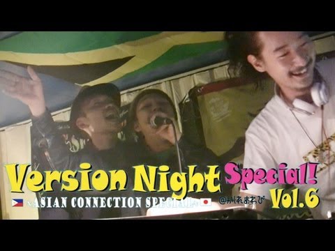 13.05.11 ORIGINAL KOSE + YNBRO alongside Oga@VERSION NIGHT Special vol.6