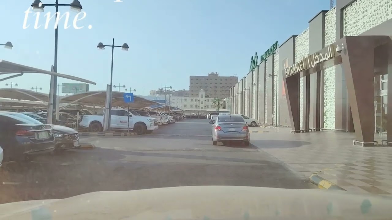 It's Time To Go Lulu Hypermarket? | Al Jubail | Shopping Mall #vloggeritssaeed