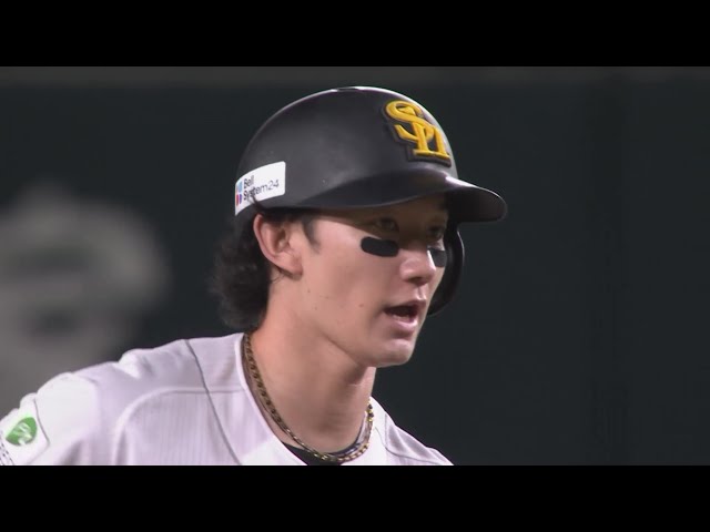 【6回裏】ホークス・正木智也 レフト線を破る勝ち越しタイムリー2ベースヒットを放つ!!  2024年10月3日 福岡ソフトバンクホークス 対 東北楽天ゴールデンイーグルス