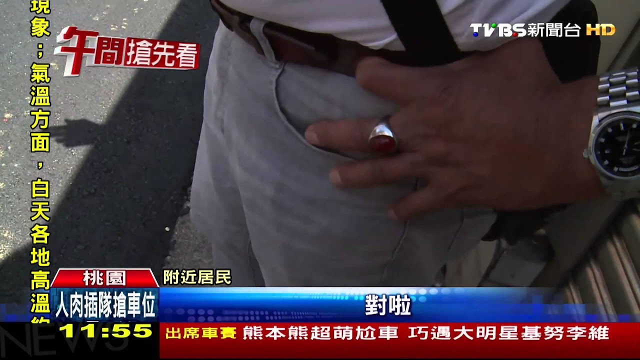 又死人！「恐怖屋」四年三意外　鄰居壓力大
