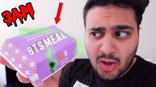 DO NOT ORDER THE BTS HAPPY MEAL FROM MCDONALDS AT 3AM!! (BTS MEALS ARE CURSED)