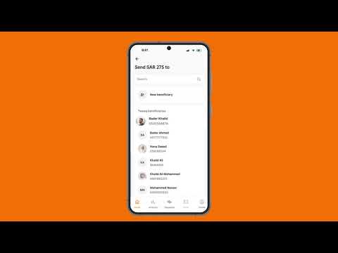 Tweeq - طويق