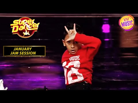 इस Performance ने Serve किया सबसे ज़्यादा Swag! | Super Dancer 3 | January Jam Session |14 Jan 2023