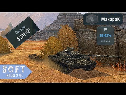 Obj.140: 8300 Damage , 4 Frags - WOT BLITZ -