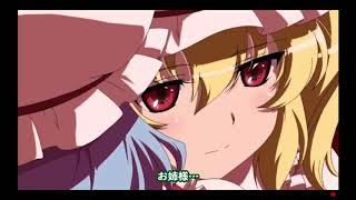 幻想万華鏡アフレコしてみた