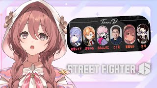 【スト6】RFN　スクリム22:30-　②【 ぶいすぽっ！甘結もか 】