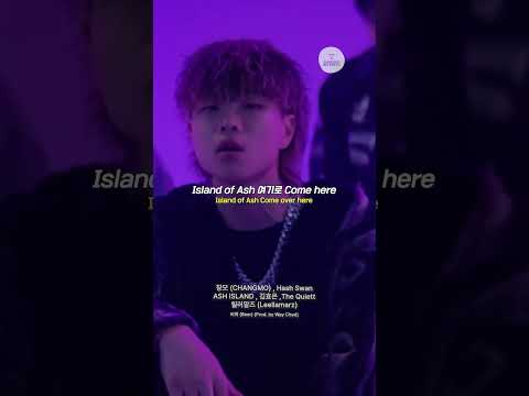 딩고전성기🎧창모 (CHANGMO),Hash Swan,ASH ISLAND,김효은,릴러말즈 (Leellamarz),The Quiett -비워 (Beer) (Prod. Way Ched)