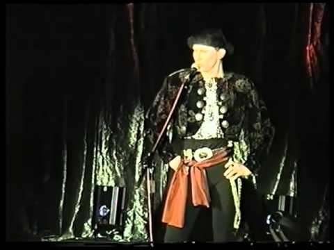 OSPA 2002: SŁUCHAJCIE - Hiszpańska mucha