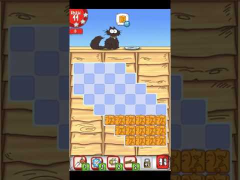 Simons Cat - Crunch Time - level 43
