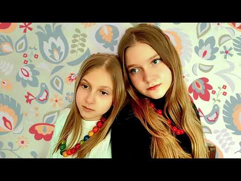 "Matulu moja"-  Iza i Ada Folentarskie