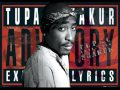 2pac Come With Me