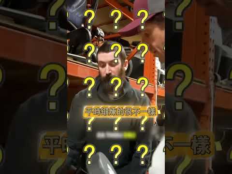 他在買啞鈴時意外揭開了健身房的秘密💪（IG：@chrisroberts）