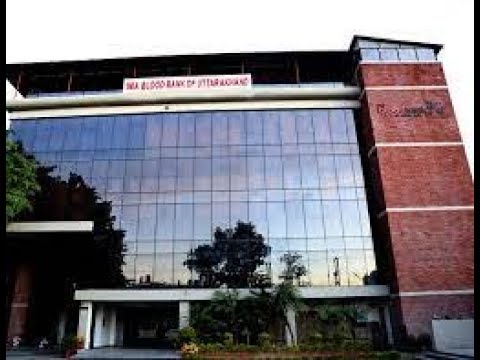 download lagu mp3 mp4 Ima Blood Bank Full Form, download lagu Ima Blood Bank Full Form gratis, unduh video klip Ima Blood Bank Full Form