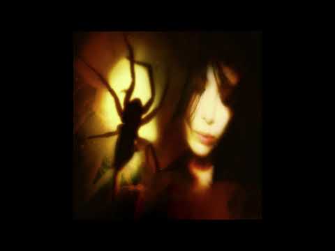 dreamweaver - winter wing (ft. botanical anomaly)