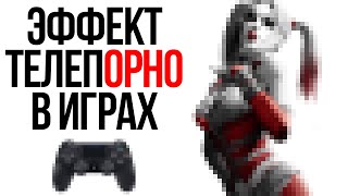 Что такое